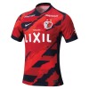 Kashima Antlers Hjemme 2025-26 - Herre Fotballdrakt